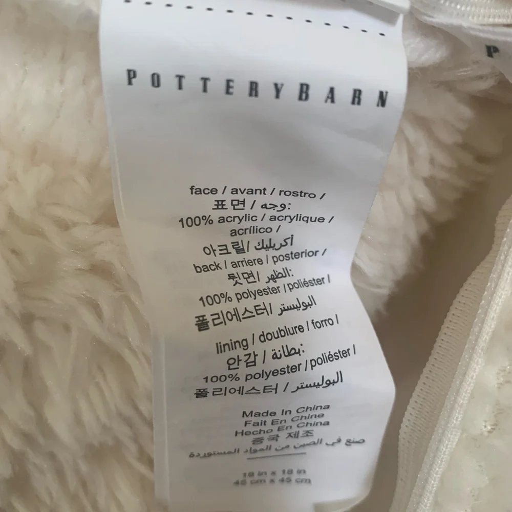 Pottery Barn Cream and Gray Patchwork Sweater Throw and matching Pillow Cover